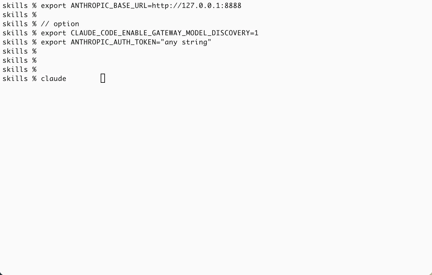 Code Screen