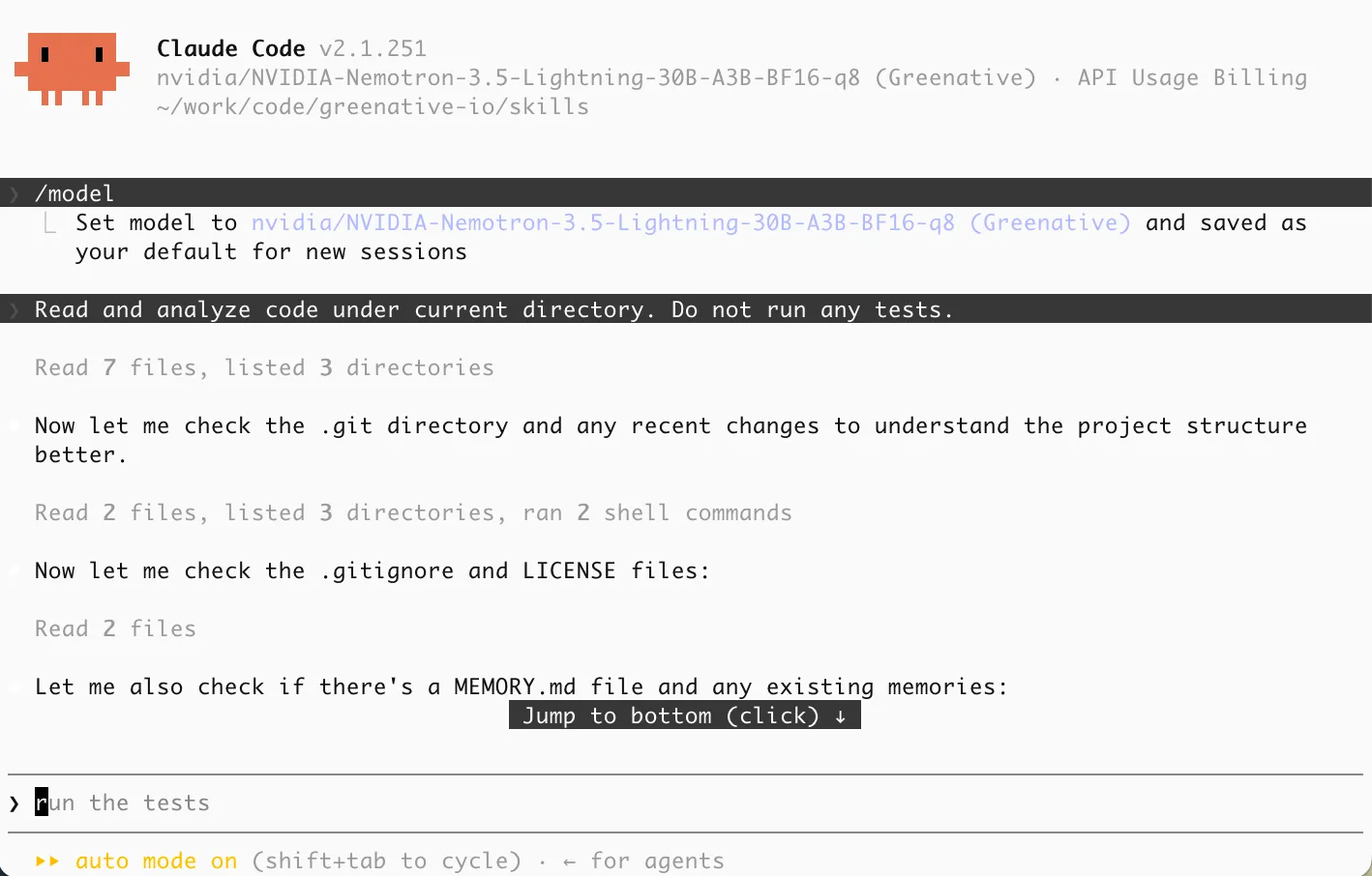 Code Screen